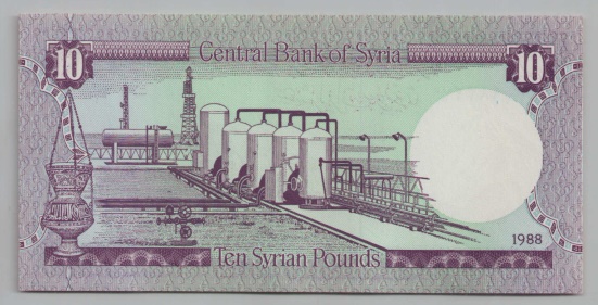 [Resmi Tam Görüntüle]