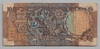 [India 10 Rupees Pick:P-81f]