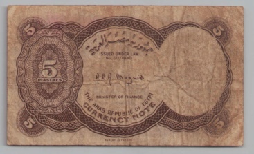 [Resmi Tam Görüntüle]