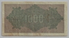 [Germany 1,000 Mark Pick:P-76h]