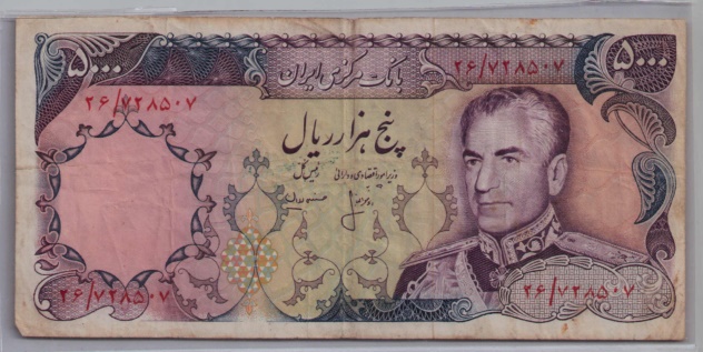 [Resmi Tam Görüntüle]