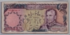 [Iran 5,000 Rials Pick:P-106b]