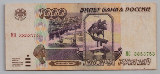 [Resmi Tam Görüntüle]