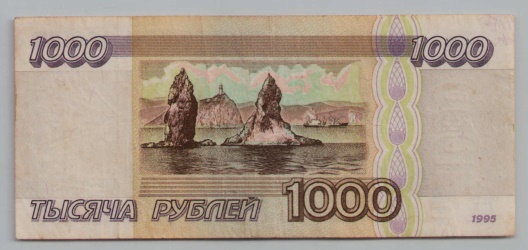 [Resmi Tam Görüntüle]