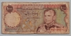 [Iran 1,000 Rials Pick:P-105a]
