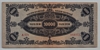 [Hungary 10,000 Milpengo Pick:P-126]