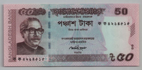 [Resmi Tam Görüntüle]