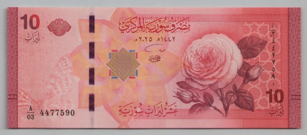 [Resmi Tam Görüntüle]