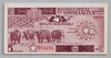 [Somalia 5 Shilings]