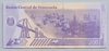 [Venezuela 200 Bolivares Pick:P-120a]