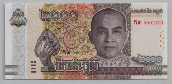 [Resmi Tam Görüntüle]