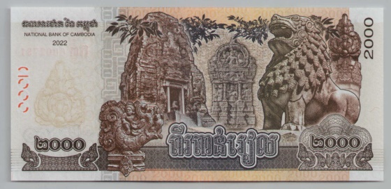 [Resmi Tam Görüntüle]