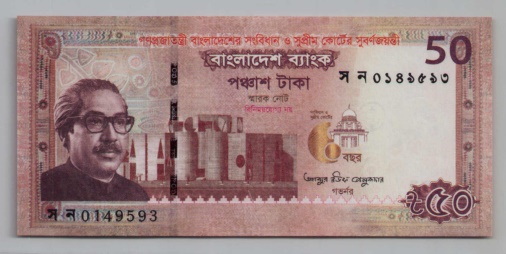 [Resmi Tam Görüntüle]