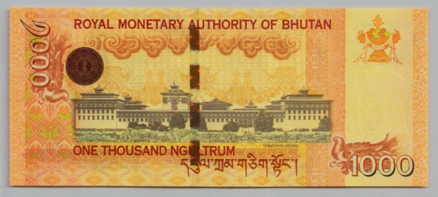 [Resmi Tam Görüntüle]