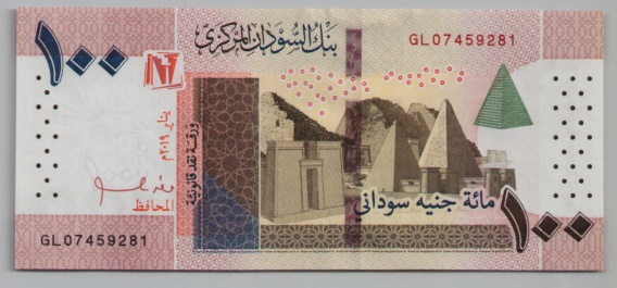 [Resmi Tam Görüntüle]