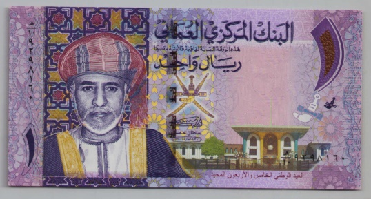 [Resmi Tam Görüntüle]