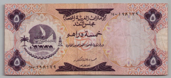 [Resmi Tam Görüntüle]