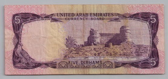 [Resmi Tam Görüntüle]