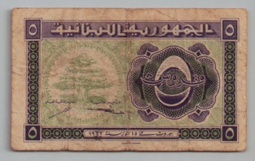 [Resmi Tam Görüntüle]