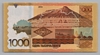 [Kazakhstan 1,000 Tenge Pick:P-45b]