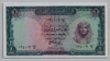 [Egypt 1 Pound]