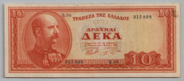 [Resmi Tam Görüntüle]