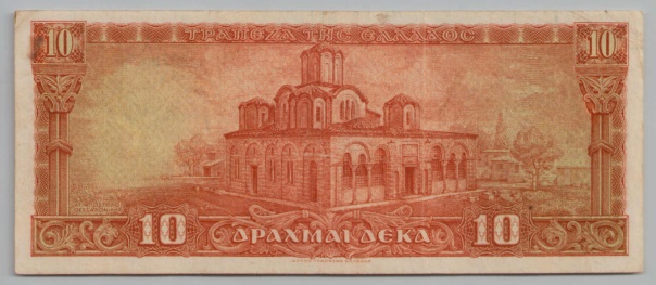 [Resmi Tam Görüntüle]