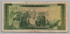 [Greece 500 Drachmai Pick:P-193]