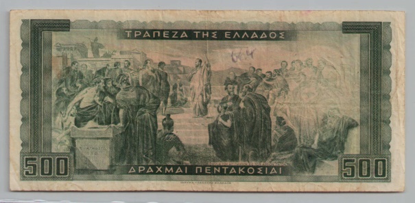 [Resmi Tam Görüntüle]