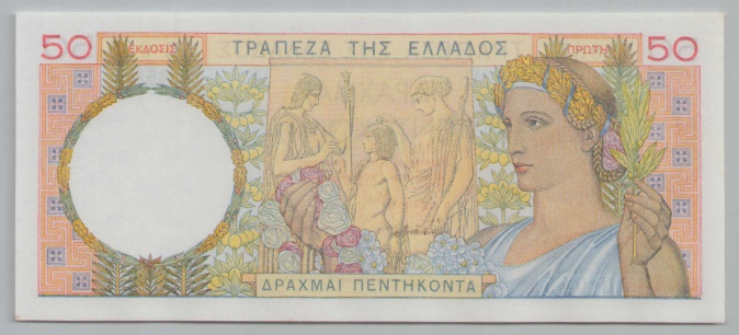 [Resmi Tam Görüntüle]