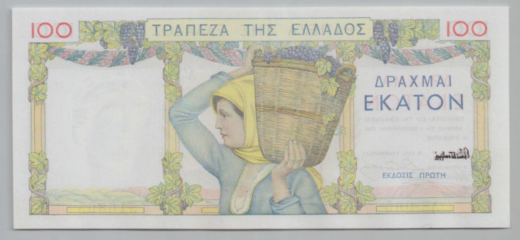 [Resmi Tam Görüntüle]