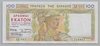 [Greece 100 Drachmai]