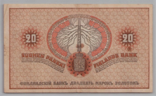 [Resmi Tam Görüntüle]