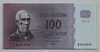 [Finland 100 Markkaa]