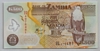[Zambia 500 Kwacha]