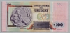 [Uruguay 100 Pesos Uruguayos Pick:P-95b]