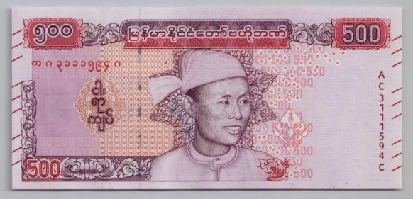 [Resmi Tam Görüntüle]