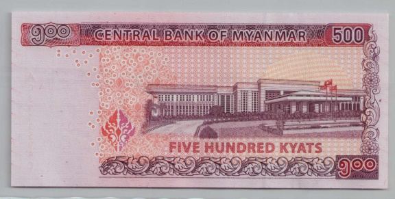 [Resmi Tam Görüntüle]