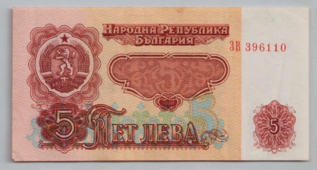 [Resmi Tam Görüntüle]