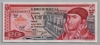 [Mexico 20 Pesos]