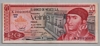 [Mexico 20 Pesos]