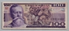 [Mexico 100 Pesos]