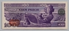 [Mexico 100 Pesos Pick:P-74a]