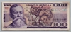 [Mexico 100 Pesos]