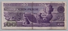 [Mexico 100 Pesos Pick:P-74c]