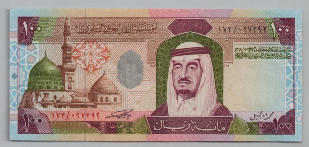 [Resmi Tam Görüntüle]