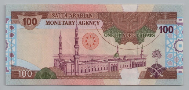 [Resmi Tam Görüntüle]