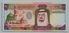 [Saudi Arabia 100 Riyals]