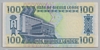 [Sierra Leone 100 Leones Pick:P-18c]