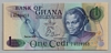 [Ghana 1 Cedi]